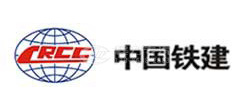 中国铁建
