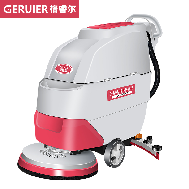 GRE-N530Z自走式手推洗地机手扶即可行走省力